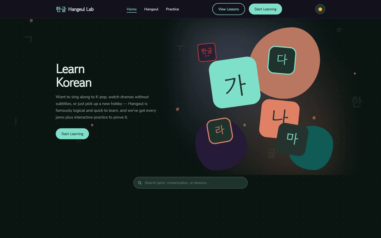 Screenshot of Hangeul Lab