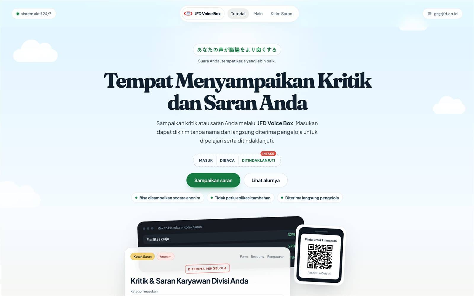 Screenshot of JFD Voice Box