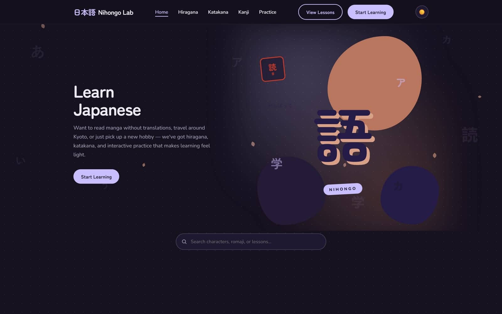 Screenshot of Nihon Lab